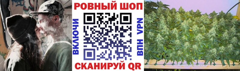 Все наркотики Воткинск АМФЕТАМИН Марихуана A PVP Мефедрон Гашиш