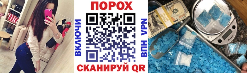 нарко площадка официальный сайт  где купить   omg вход  Воткинск  Amphetamine VHQ 