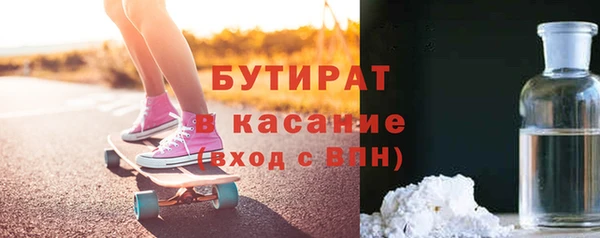 ГАЛЛЮЦИНОГЕННЫЕ ГРИБЫ Алексеевка
