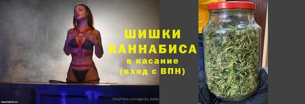 метамфетамин Алзамай