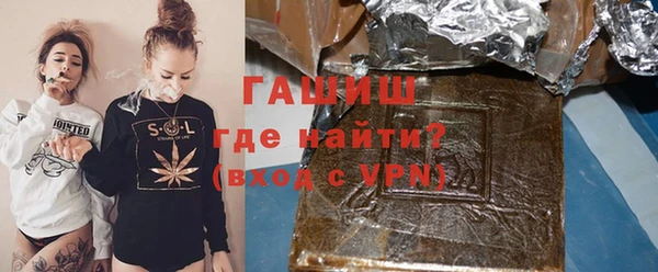 метамфетамин Алзамай